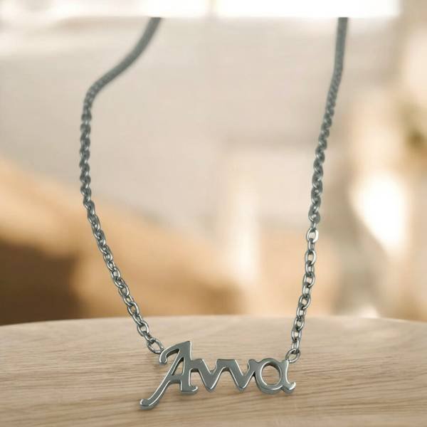 Κολιέ όνομα Άννα από ανοξείδωτο ατσάλι χρώμα ασημί-K-416