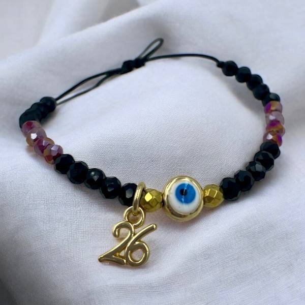 Χειροποίητο βραχιόλι Γούρι 2026 με πέτρες αιματίτη και χάντρες-BG-