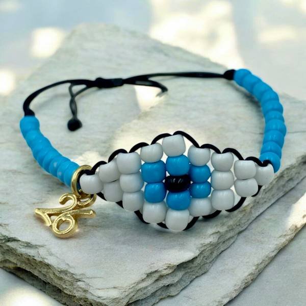 Χειροποίητο βραχιόλι Γούρι 2026 με χάντρες-BG-