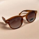 Unisex Γυαλιά Ηλίου Καφέ με Ντεγκραντέ φακό GLS1345-6