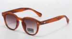 Unisex Γυαλιά Ηλίου Καφέ με Ντεγκραντέ φακό GLS1345-6 - Image 2