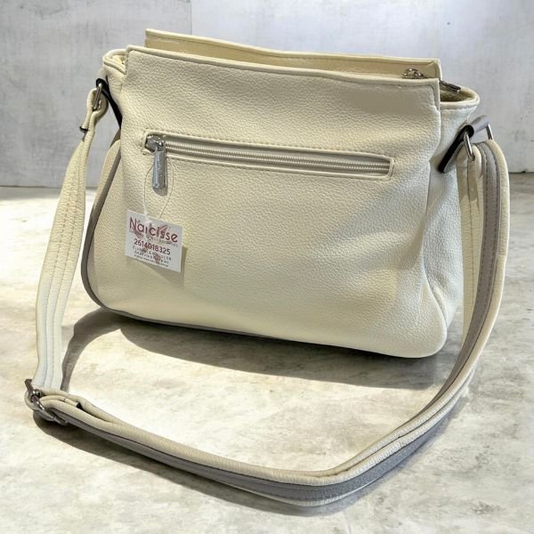 TS1275MP